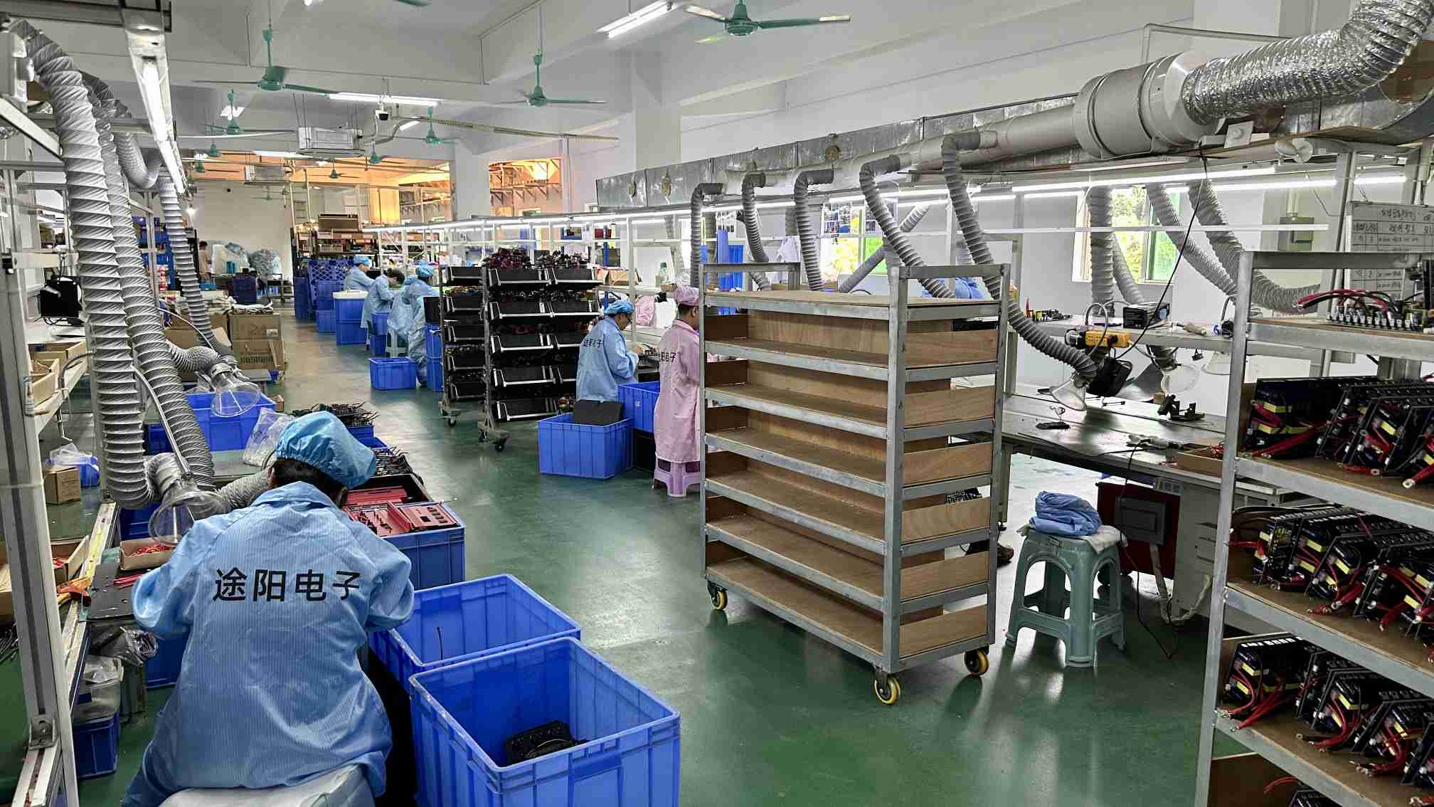 Guangzhou Tuyang Electronic Technology Co., Ltd. Solar Inverter