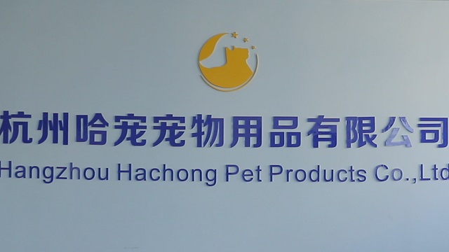 Hangzhou Hachong Pet Products Co., Ltd. Dog Bed