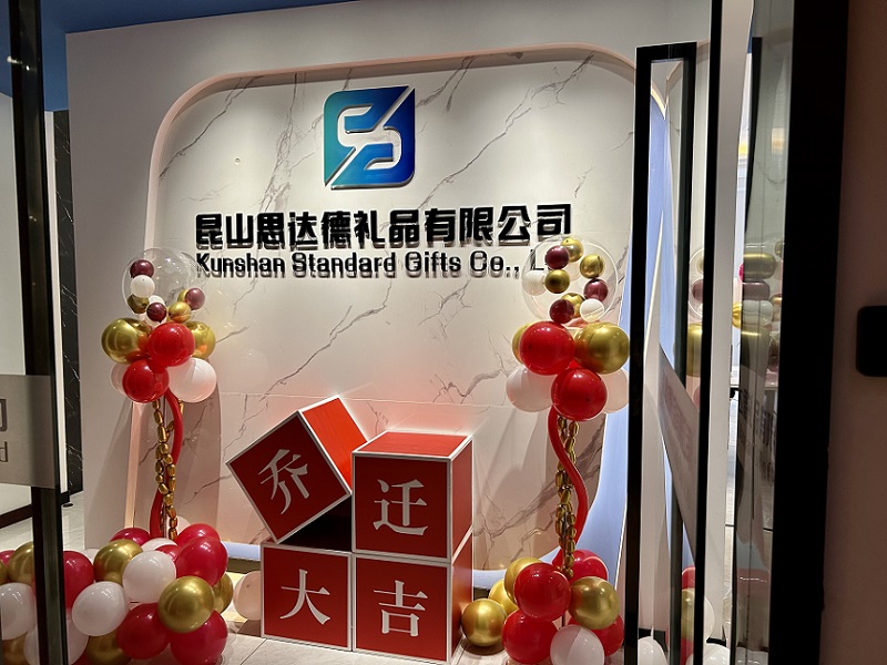 Kunshan Standard Gifts Co., Ltd. Acrylic Keychain
