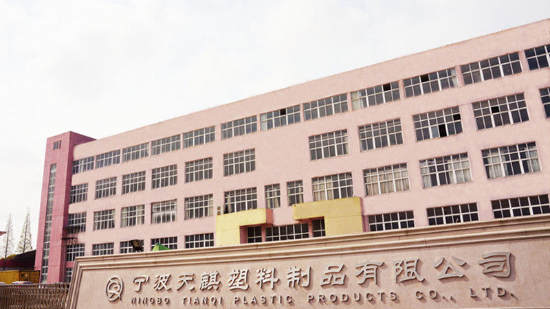 Ningbo Tianqi Plastic Products Co., Ltd. Plastic Cutlery