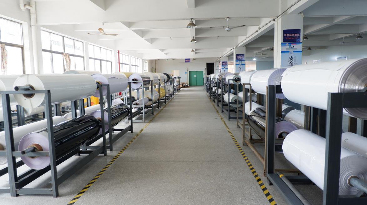 Guangzhou Fuyulai Technology Co., Ltd. Car Window Tint Film