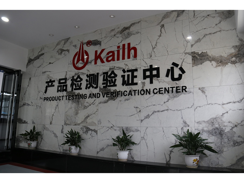 Dongguan Kaihua Electronics Co., Ltd. factory image 4