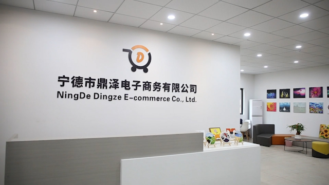 Ningde Dingze E-Commerce Co., Ltd. factory image 1