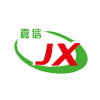 Dongguan Jiaxin Industrial Limited logo