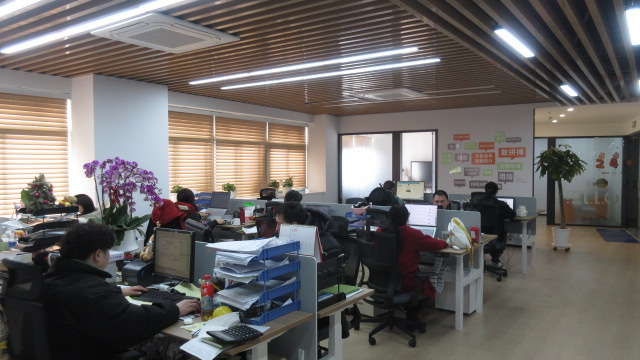 Granding Technology Co., Ltd. Biometric Access Control