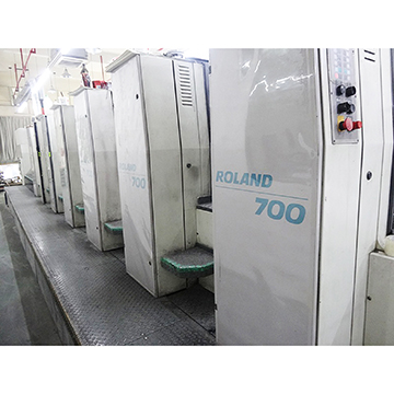Ningbo Yuteng Packing Products Co., Ltd. Paper Boxes