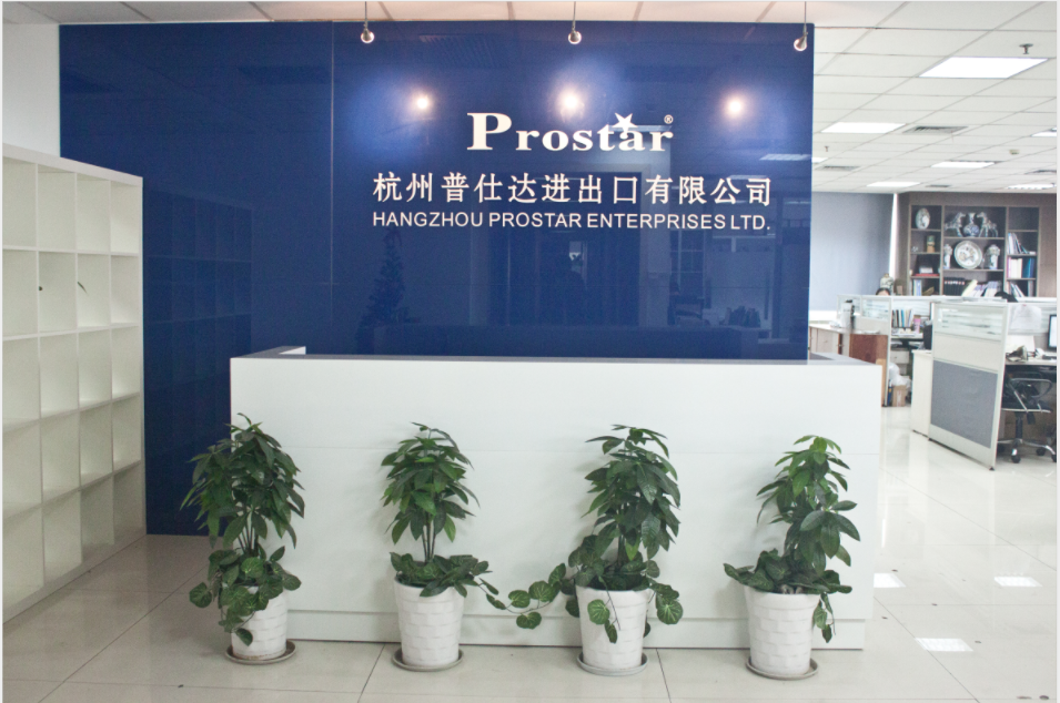 Hangzhou Prostar Enterprises Ltd. Strut Channel