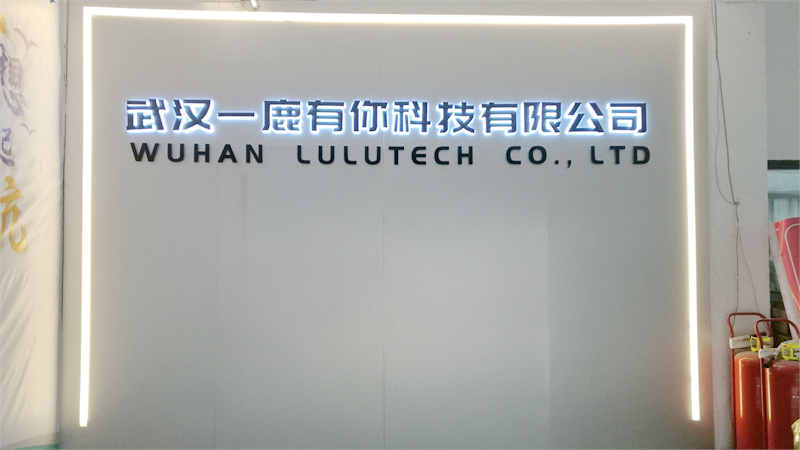 Wuhan Lulu Tech Co., Ltd. Plush Doll