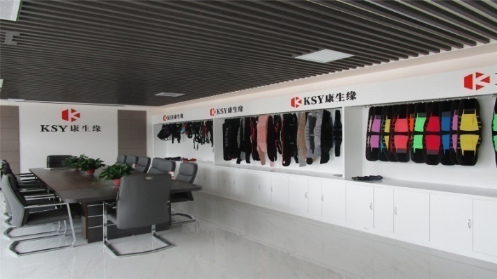 Hebei Kang Sheng Yuan Sports Goods Co., Ltd. Waist Support