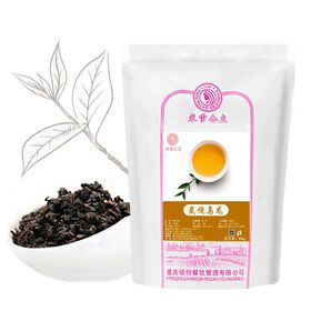 Charcoal-fired black oolong tea 500g  slimming tea   for milk tea shop