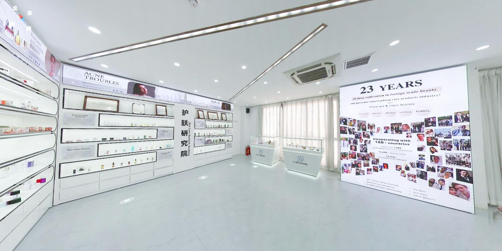Guangzhou Lianbiquan Biological Technology Co., Ltd. Sunscreen