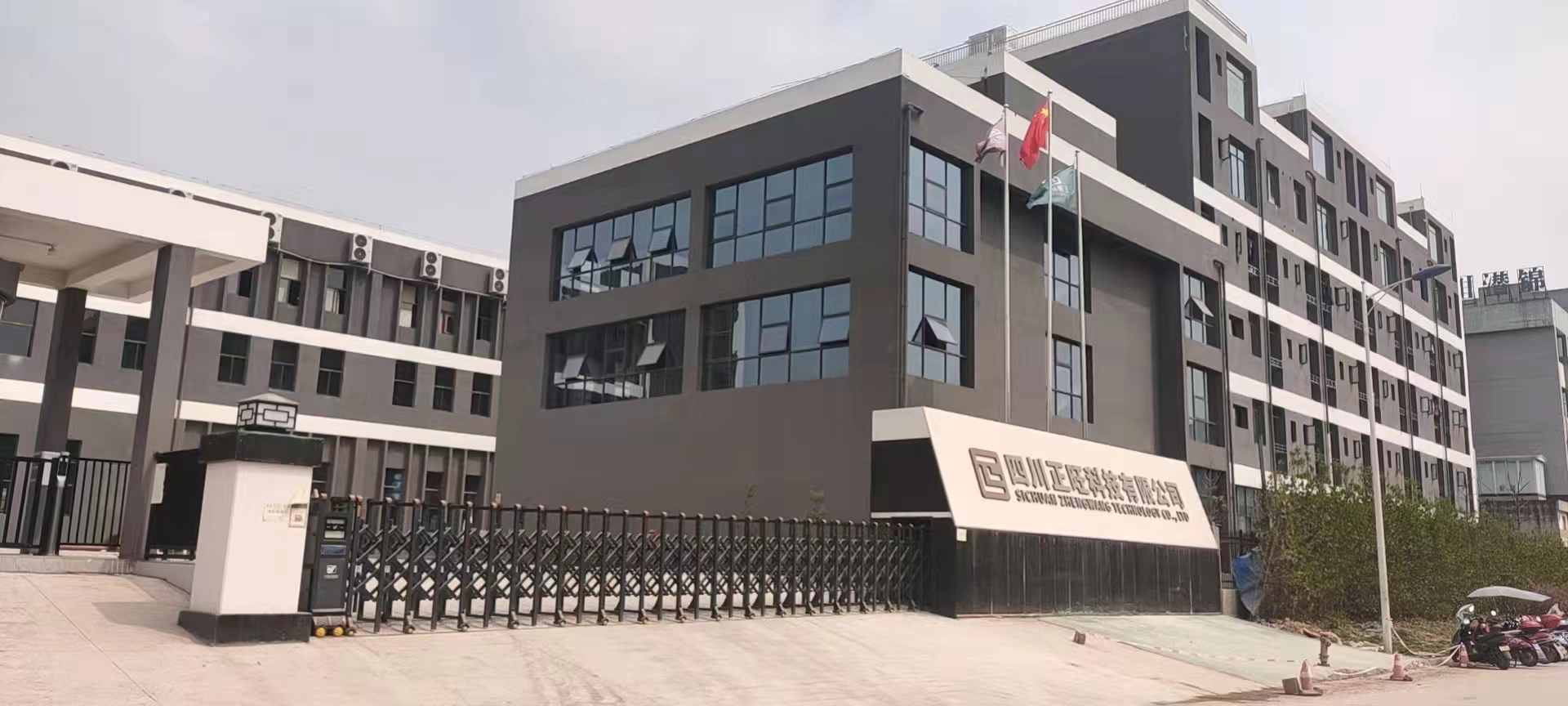 Shenzhen Zhengjing Industrial Co., Ltd. Laptop Bags