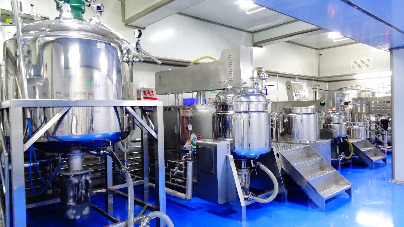 E&H Biotechnology (Guangzhou) Co., Ltd. Skin Care Serum
