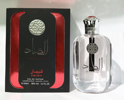 Hebi Yilan Trading Co., Ltd. Original Arabian perfume cross-border foreign trade Middle East Dubai Men's perfume 100ml