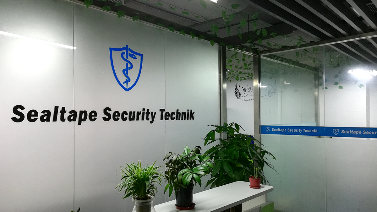 Shenzhen Sealtape Security Technik Co., Ltd. factory image 1