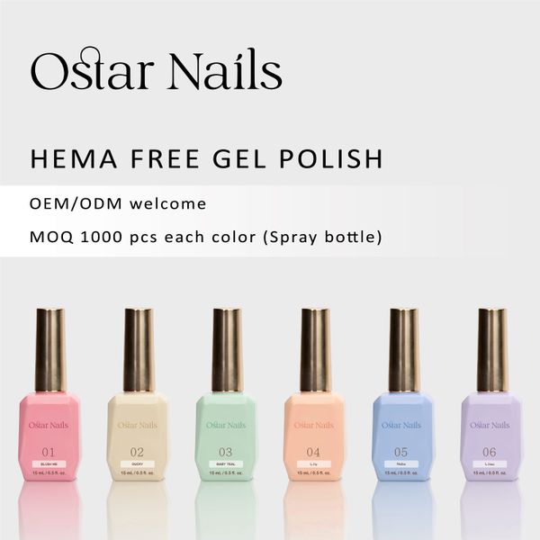 HEMA FREE GEL POLISH Professional Nail Art Manufacturer Supply Private Label Brand 250 Colors UV Nail  MADE IN TAIWAN
