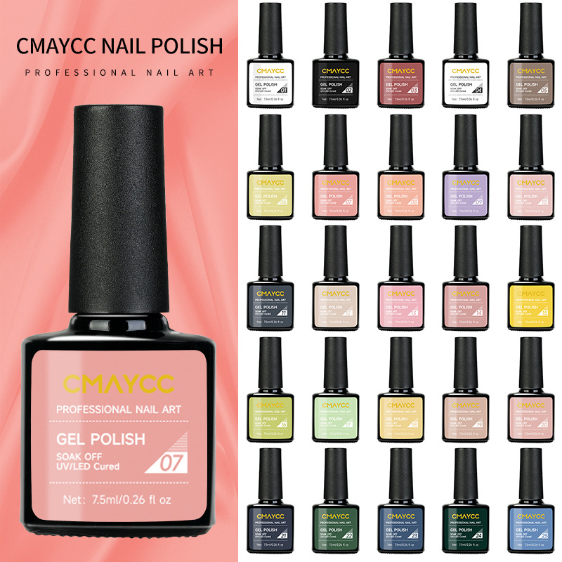 Yiwu Varoran Beauty Supplies Co., Ltd. VARORAN 40g Nail Polish Nail Art Acrylic Nail Gel Polish Learner UV Gel Different Colors Gel Enamel Varnish