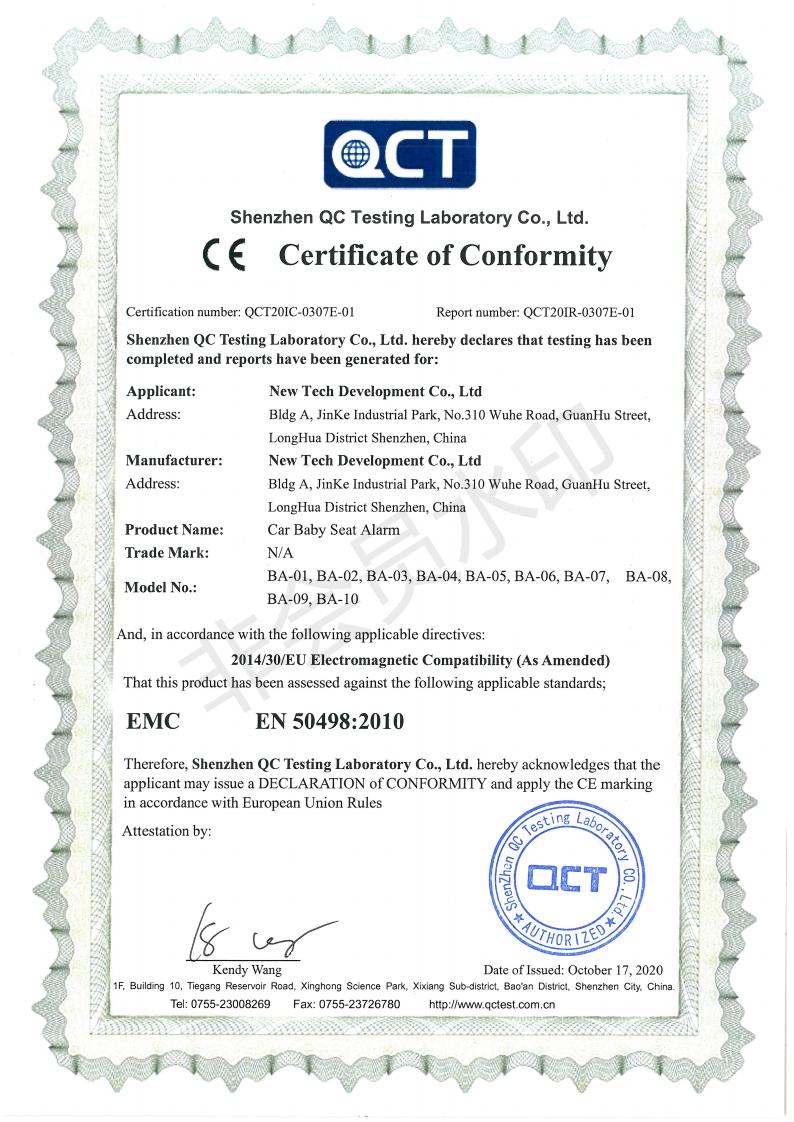 New Tech Development Co., Ltd. Emergency Crank Solar Radio