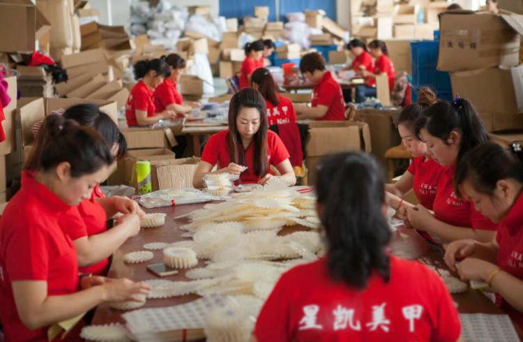 Yueqing Starky Beauty Products Co., Ltd. factory image 1