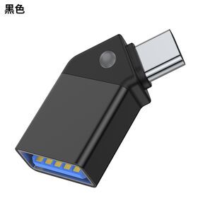 Wholesale High Quality Type-C to USB3.0 adapter for Mobile Phone and Tablet