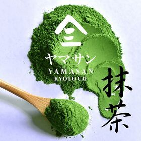 Premium Health Food Macha Green Tea Powder Organic For Sale