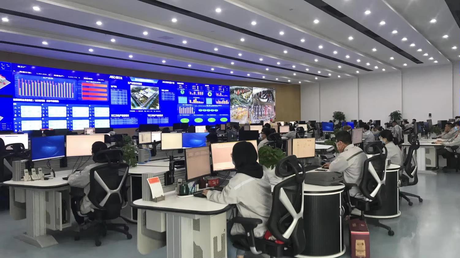 Zhejiang Aishida Electric Co., Ltd. Woks