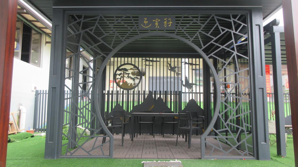 Guangdong Lingge Group Co., Ltd. Aluminum Pergola
