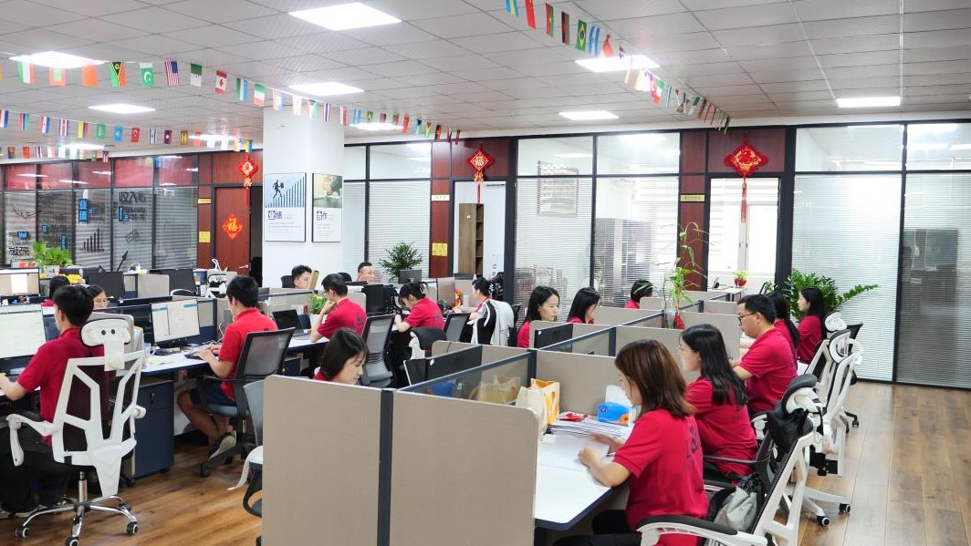 Shenzhen Cainuo Technology Co., Ltd. Dye Ink