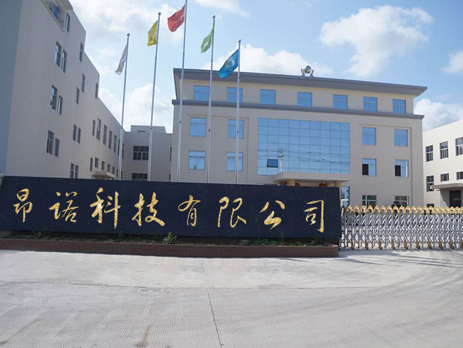 Auro Technology Limited PDO Thread