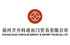 Fuzhou Wan Sheng Ke Import & Export Trade Co., Ltd. logo