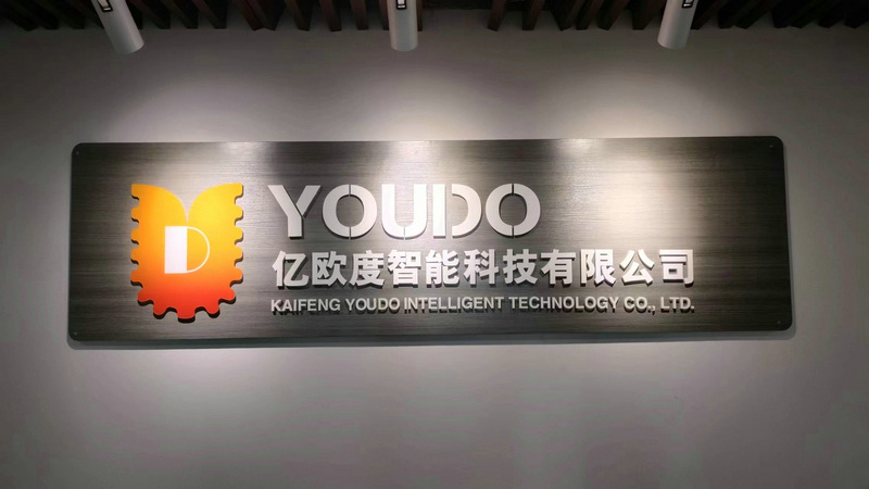 Kaifeng Youdo Intelligent Technology Co., Ltd. factory image 1