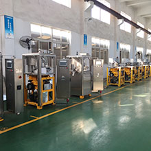 Wenzhou Deepblue Technology Co., Ltd. Cellophane Wrapping Machine