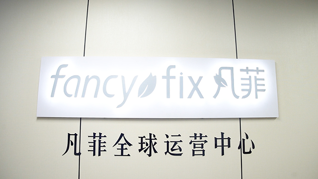 Fancy Zhejiang Innovative Materials Co., Ltd. Window Film
