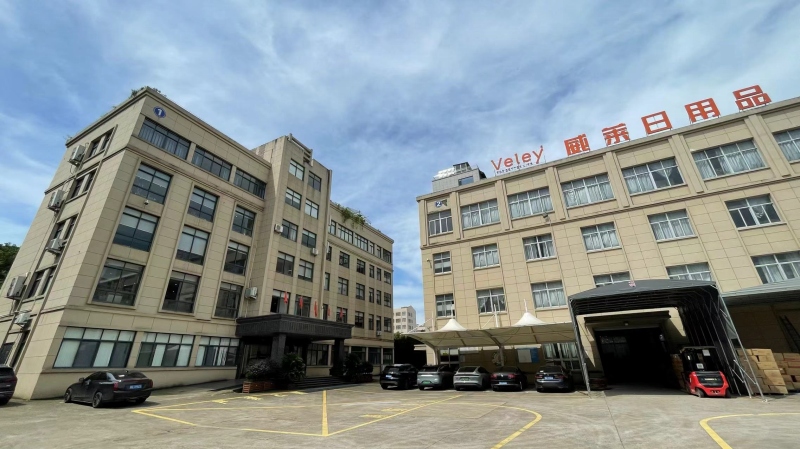 Zhejiang Weilai Daily Necessities Co., Ltd. Coffee Pot