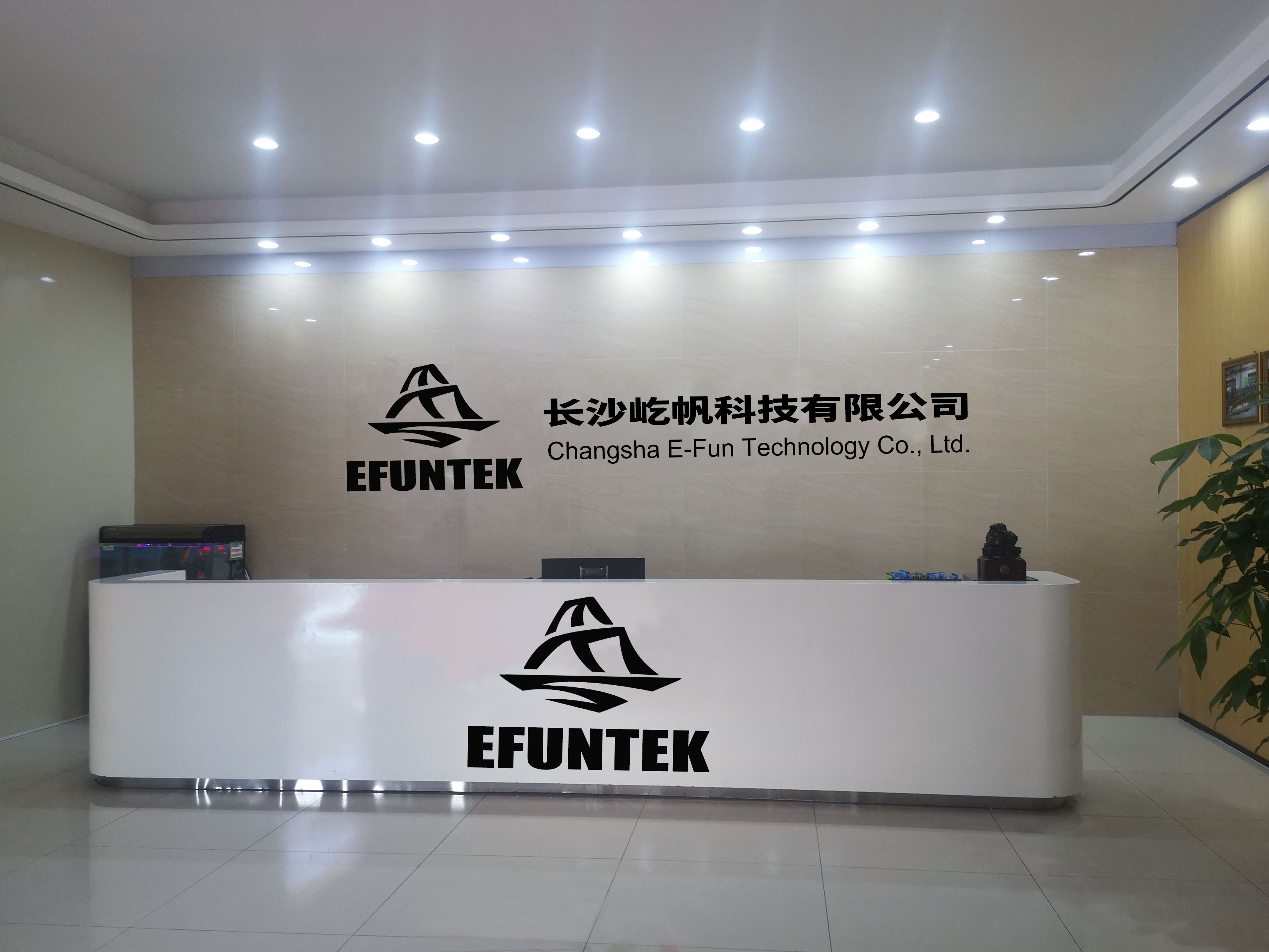 Changsha E-Fun Technology Co., Ltd. factory image 3