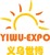 Yiwu Xueguang Home Textile Co., Ltd. logo