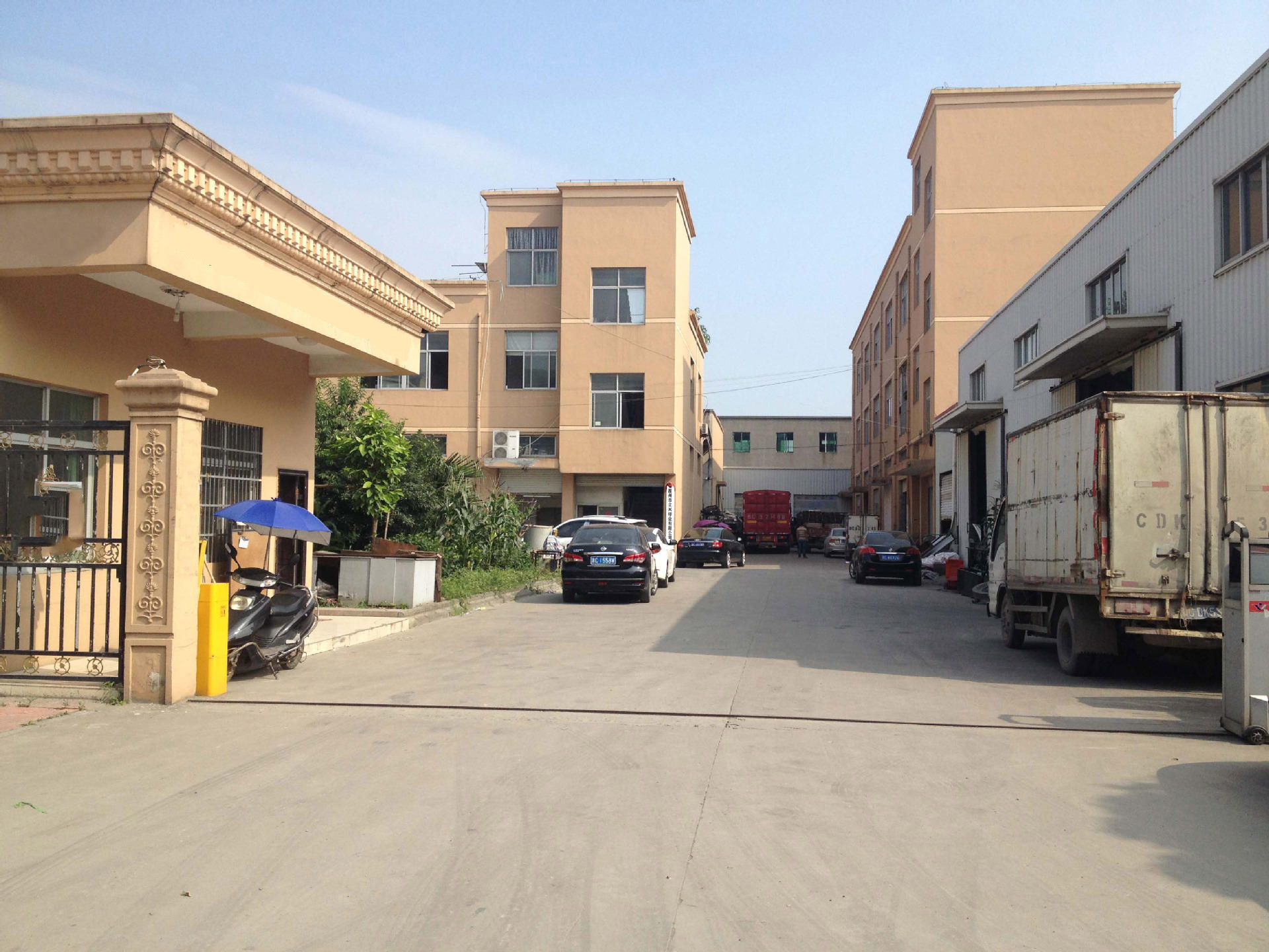Guangzhou Rongjing Package & Printing Co., Ltd. Plastic Zipper Bag