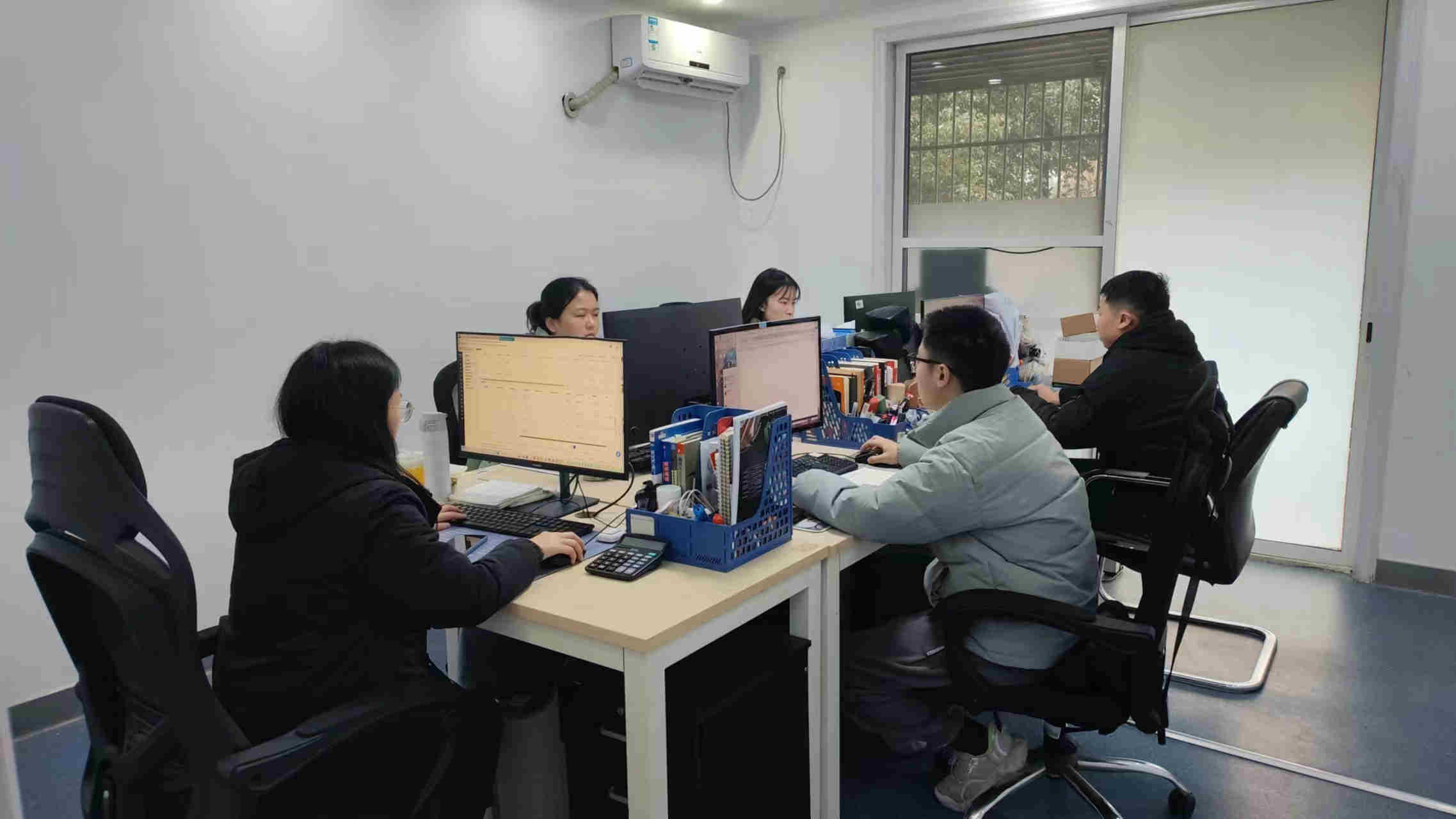 Changsha Xinchuangle Electronic Commerce Co., Ltd. Mahjong Set