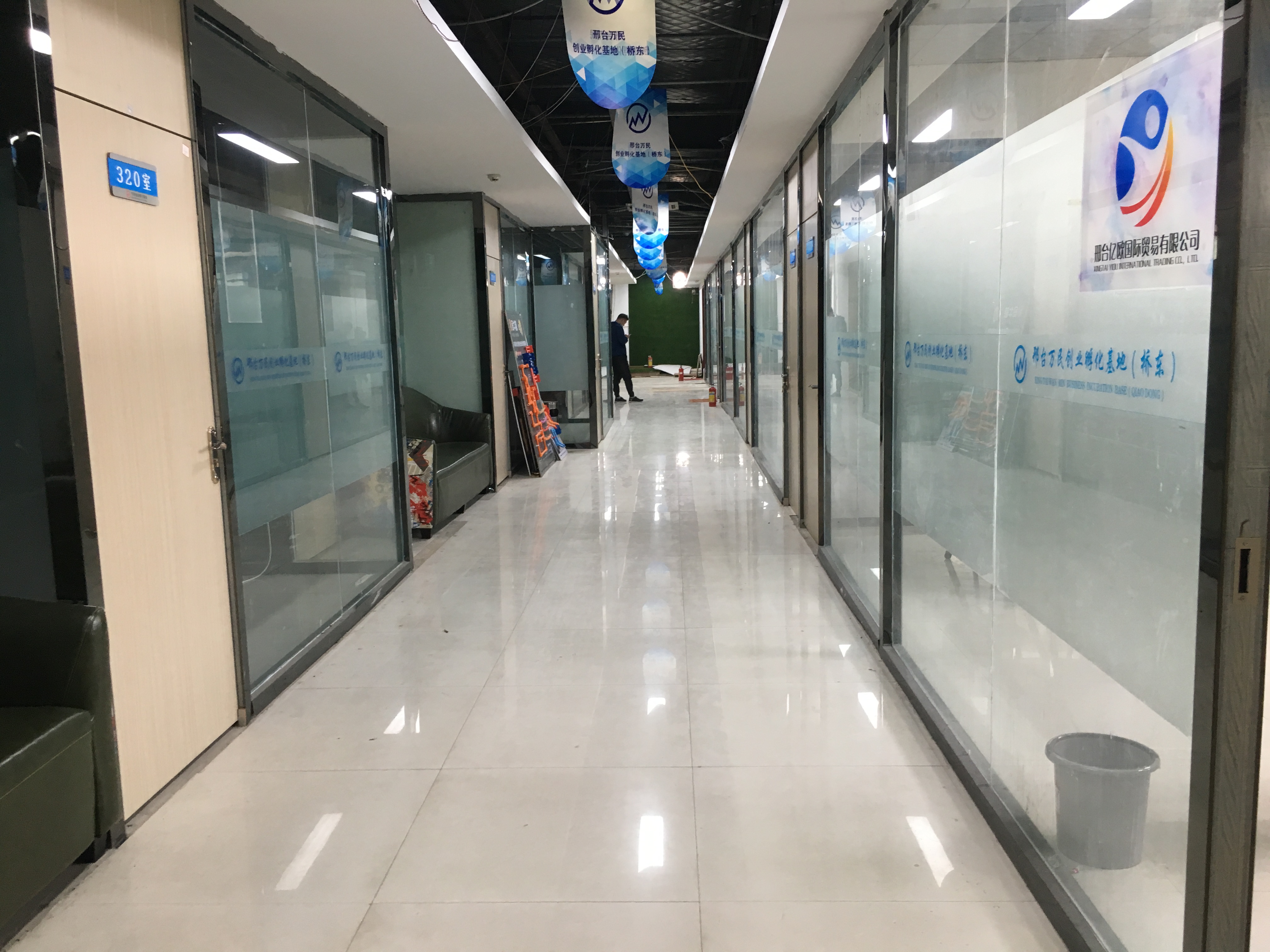 Xingtai Yiou Sports Goods Co., Ltd. factory image 1