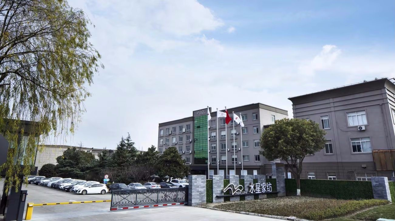 Shanghai Shuixing Home Textile Co., Ltd. Quilts