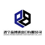 Supplier logo