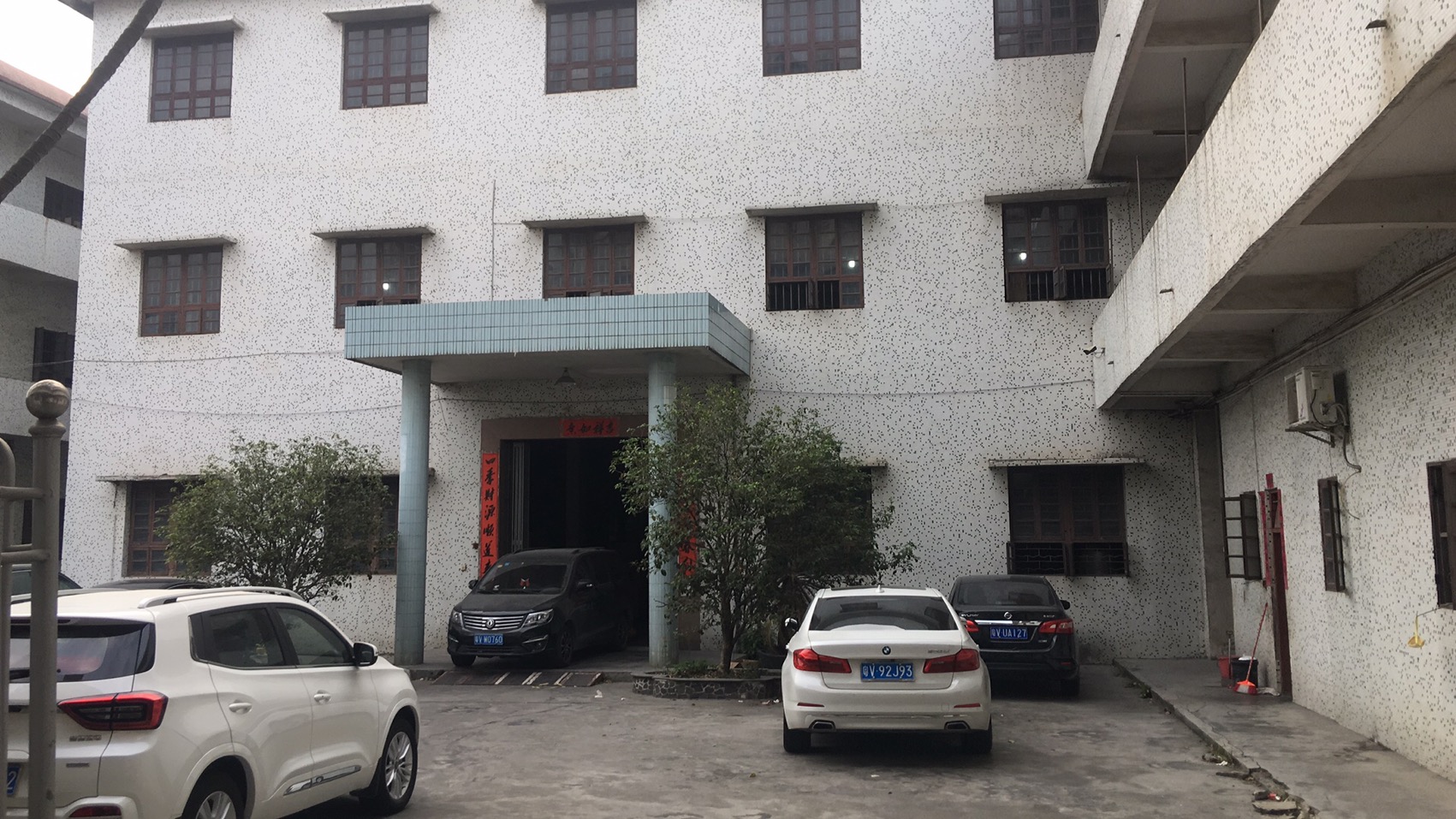 Jieyang Rongcheng District Shunyuanfeng Hardware Products Factory stainless steel cutlery set