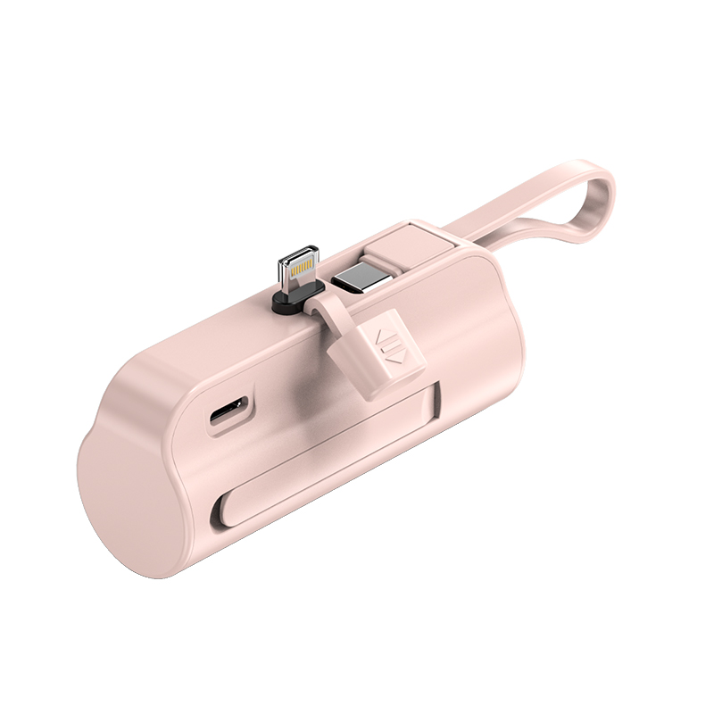 Huizhou Yunbo Electronic Trading Co., Ltd. Wholesale factory price 2024 new portable mini capsule power bank 4000mAh for smart phones DX121