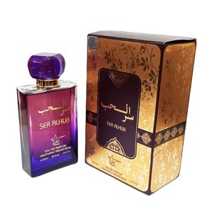 ARYAN Alhub100ml Special Body Perfume Unique Unisex Fragrance with Long-lasting Scent