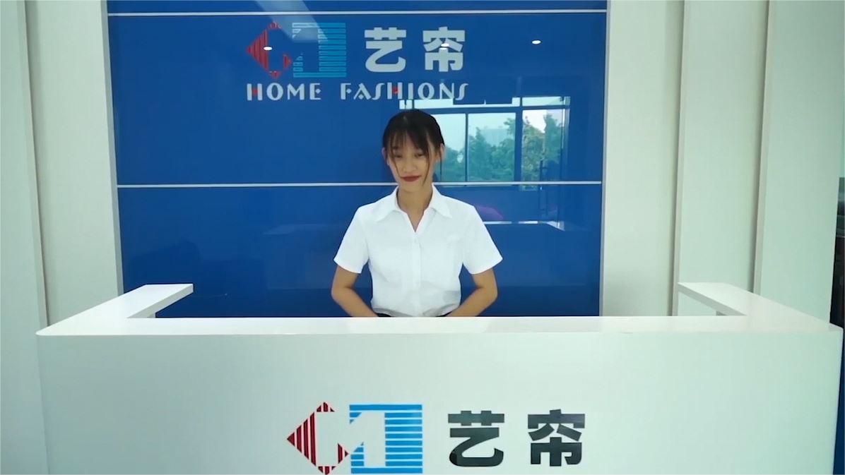Guangzhou Yilian Home Fashions Co., Ltd. Roller Blinds