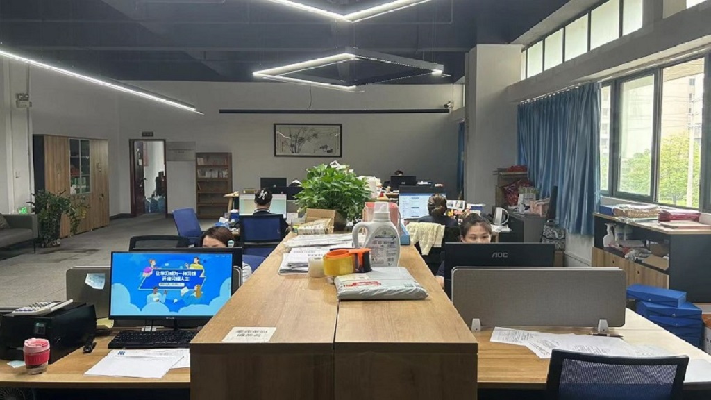 Zhongshan Mingcai Intelligent Lighting Technology Co., Ltd. LED Tubes