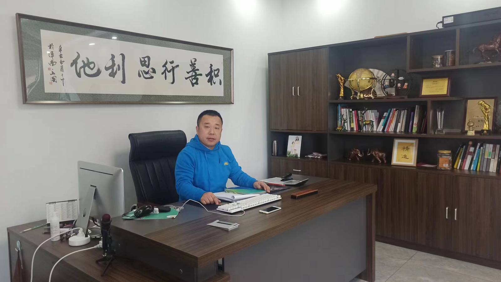 Shenyang Sunshine Advert Co., Ltd. Beach Flag