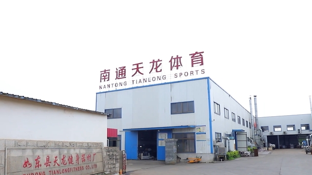 Nantong Tianlong Sports Co., Ltd. Dumbbells