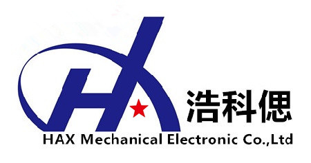 Changzhou HAX Mechanical Electronic Co., Ltd. logo
