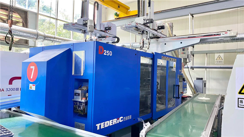 Xiamen Wiesel Technology Co. Ltd CNC Machining Service
